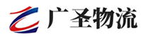 广州到庐阳区物流公司